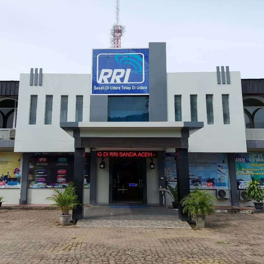 Gbr RRI